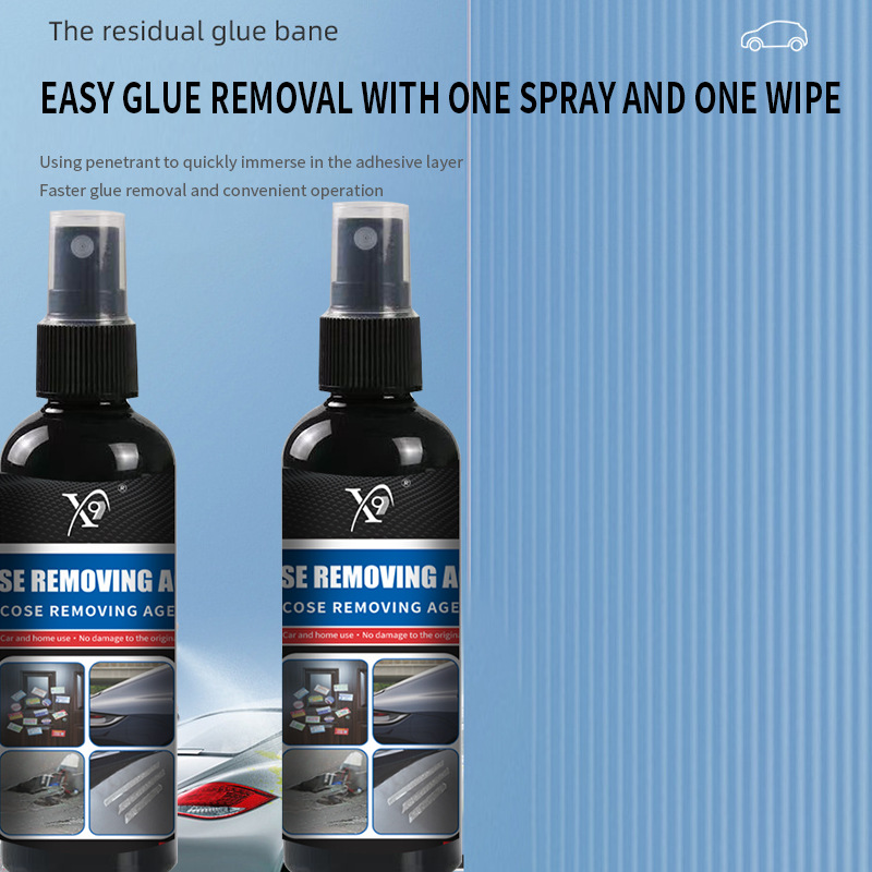 Amazon Best-Selling Adhesive Remover, Universal for Car & Home Use, Powerful Removes Advertising Stickers/Labels/Decals, Cleans Car Body, Door Windows, Glass & Furniture Without Residue