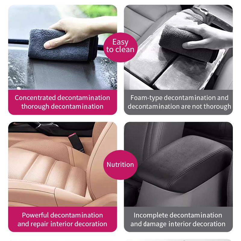 Cross-border AliExpress Foreign Trade Car Interior Cleaner, Suitable for Multi-Materials (Ceiling, Fabric, Seats, Leather), Powerful Stain-Removing Cleaning Product