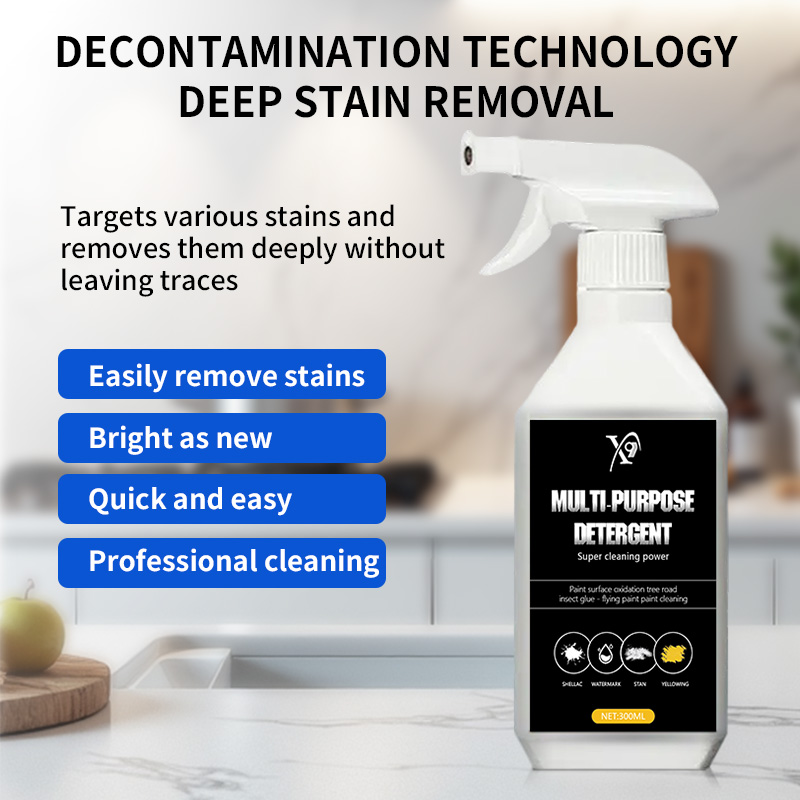 Cross-Border TK Shopee Bestseller: Multi-Purpose Home Cleaner | Removes Kitchen Grease & Furniture Stains