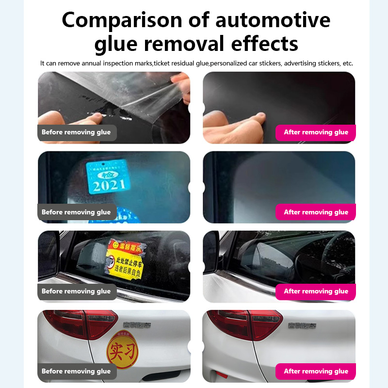 Cross-Border Customizable Adhesive Remover | Quick-Drying Sticker Residue Cleaner – Safe for Car Paint, Glass & Metal