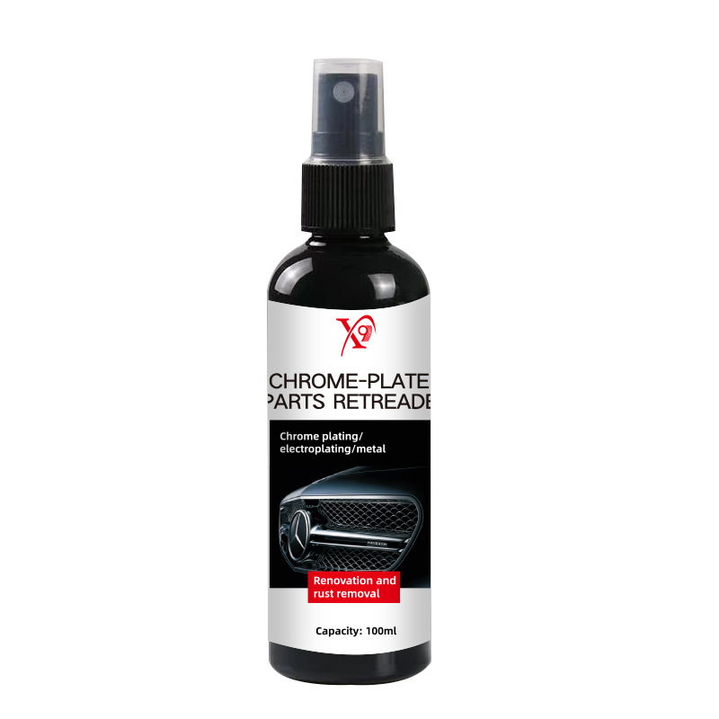 Amazon Cross-Border: Chrome Rust Remover & Polish | Acid-Free, Non-Toxic Formula – Restores Shine to Car Emblems, Door Handles & Trim Strips