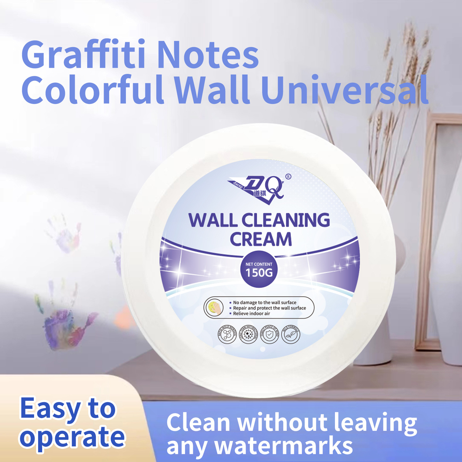 Wall Stain Remover Paste – Non-Abrasive, Universal for Painted Walls, Tiles & Furniture | Removes Scuffs, Marker, Grease – 100ml with Microfiber Cloth