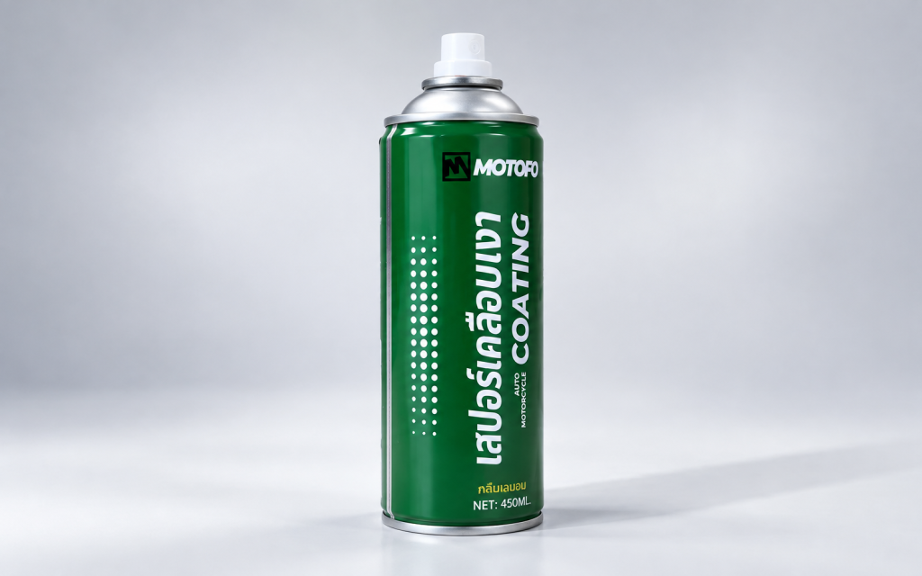 Green branded aerosol can with white actuator