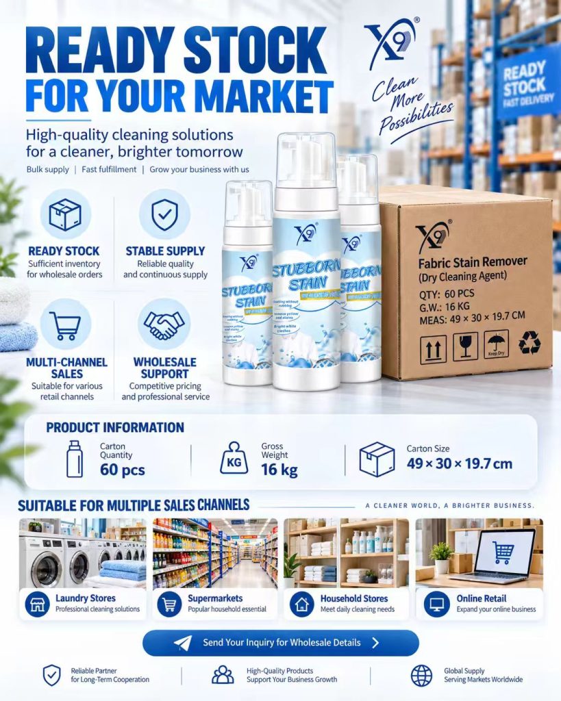 Foaming fabric stain remover for washable fabrics ready stock wholesale supply
